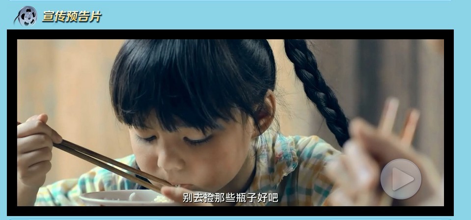&#20048;&#40060;&#32593;&#39029;&#29256;&#45;&#20048;&#40060;&#40;&#20013;&#22269;&#41;