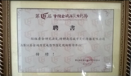 &#20048;&#40060;&#32593;&#39029;&#29256;&#45;&#20048;&#40060;&#40;&#20013;&#22269;&#41;