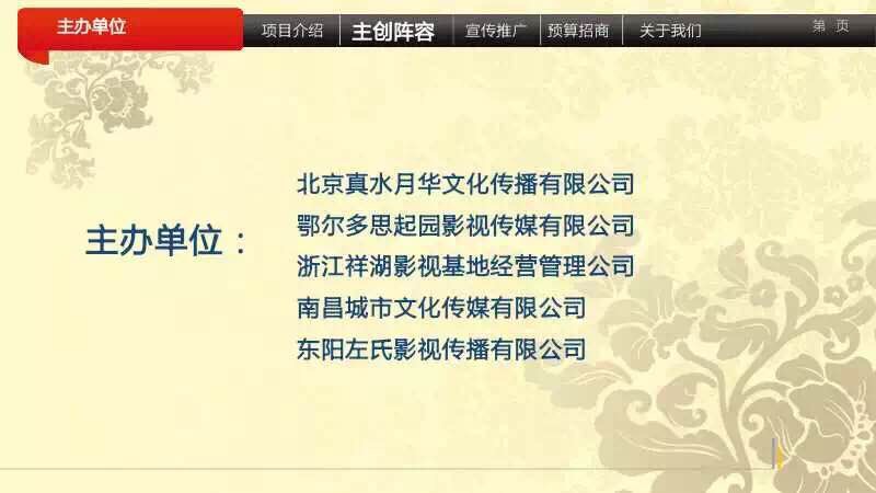 &#20048;&#40060;&#32593;&#39029;&#29256;&#45;&#20048;&#40060;&#40;&#20013;&#22269;&#41;