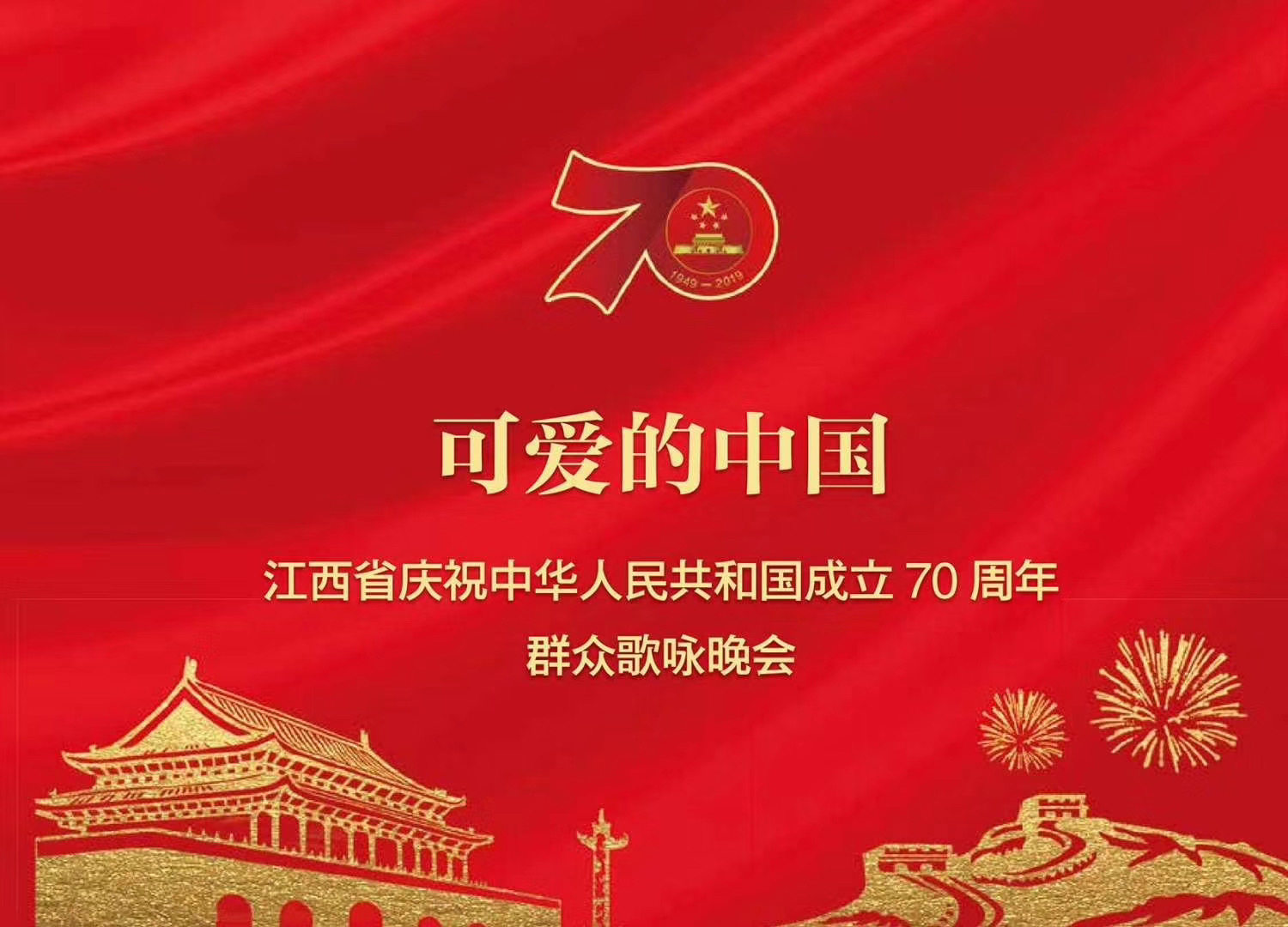 &#20048;&#40060;&#32593;&#39029;&#29256;&#45;&#20048;&#40060;&#40;&#20013;&#22269;&#41;